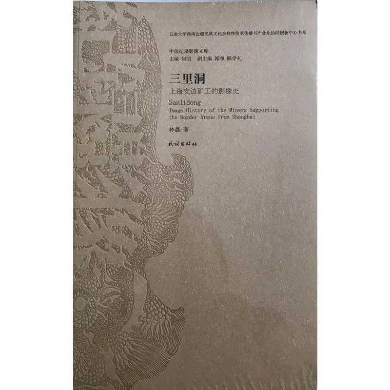 7502636-1