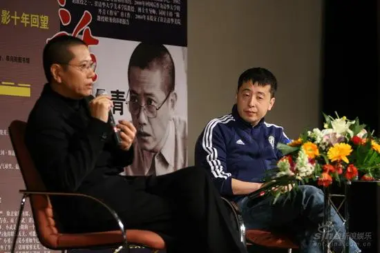 贾樟柯对话陈丹青-《小武》十周年