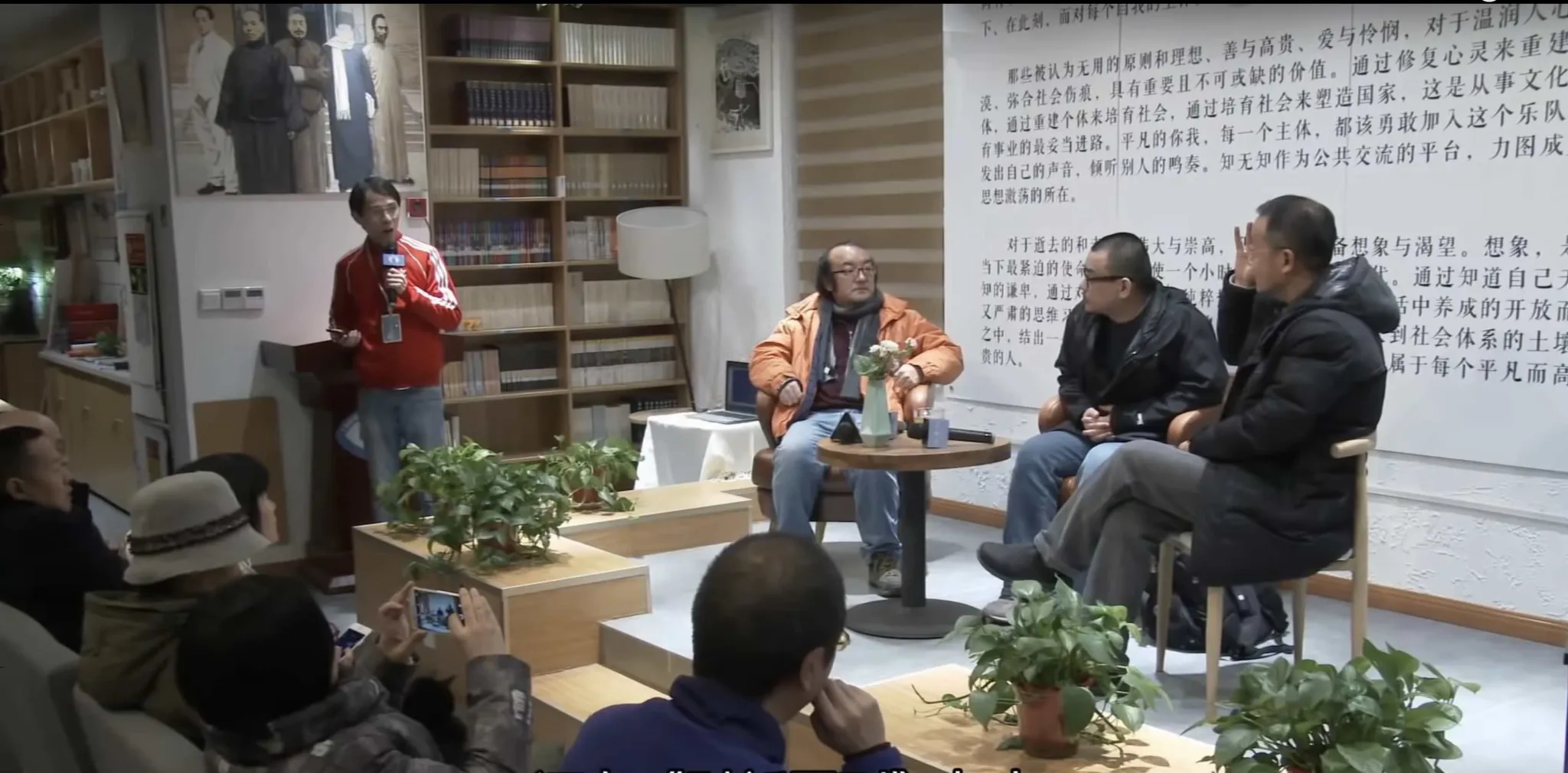 《重庆杀人记忆》映后导演杨猛对话