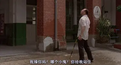 电影大师系列之 — 杨德昌和《一一》（四）