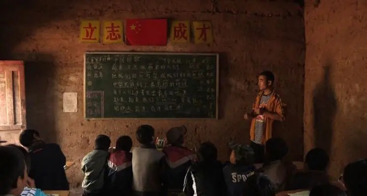 《少年·小赵》截图-e1484999583778