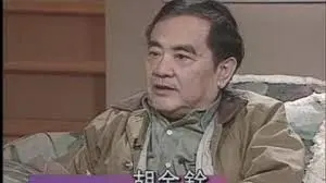 胡金铨导演珍贵采访视频