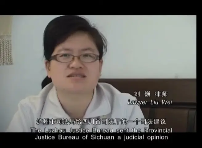 吊照门