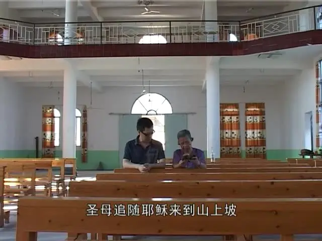 赫索格的日子