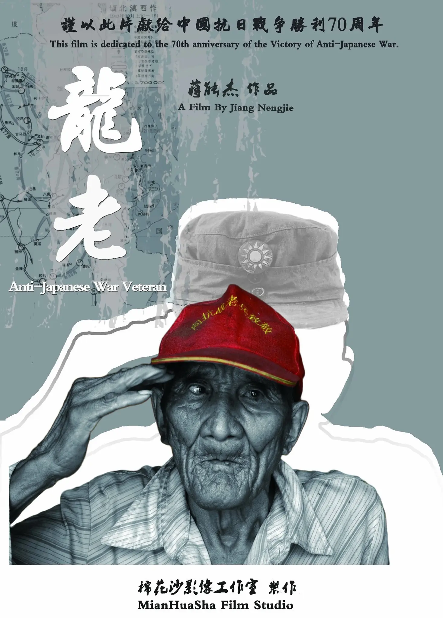 电影