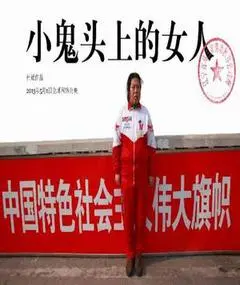 电影